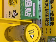 -丹景宠物医院·全科·老年病·牙科(武昌诊疗中心)