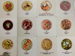 菜单-popot博朴(徐汇店)
