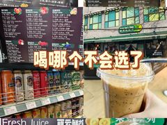 -婕妮璐超市 Jenny Lou’s Shop(三里屯店)