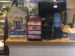 -DQ·蛋糕·冰淇淋(新佳丽店)
