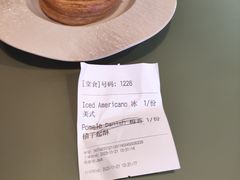 -TonTon(永康路店)