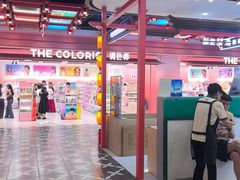 -凯德广场(学府店)
