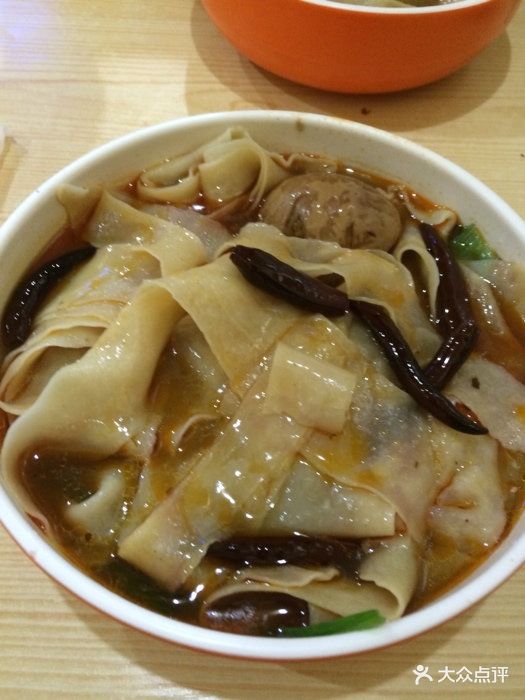 贵族牛肉板面(北国商城店)--其他-iphone_upload_pic图片-石家庄美食
