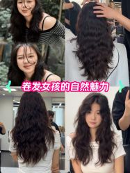 -起点造型·QIDIAN烫染接发