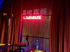 -唱吧麦颂KTV(方庄店)
