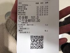 -金牌外婆家(苏州中心店)