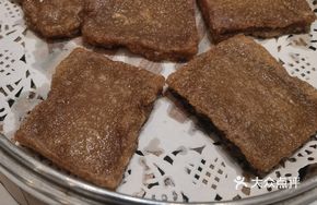 Hakka Rice Cake