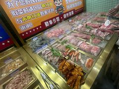 -姜胖胖无限自助烤肉(罗湖宝能店)