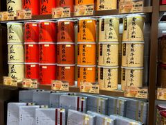 -美珍香(北京华贸购物中心店)
