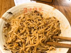 -协茂森老钟家(鸿云悦街店)