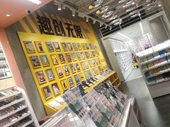 -KKV(东莞海德汇一城店)