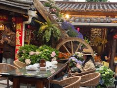 -尽善百年古院餐厅(王家老宅店)