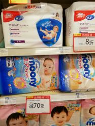 -乐友孕婴童(格调春天店)