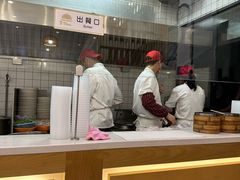 -法华汤包馆(法华镇路店)
