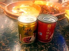 -老码头火锅(玉林店)