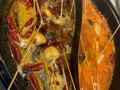 -XiaoJunGan Hotpot 钢管厂五区小郡肝火锅串串香