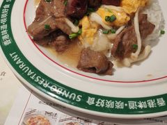 -新宝餐厅(流塘店)