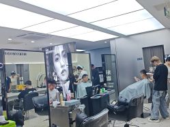 -米可造型烫染