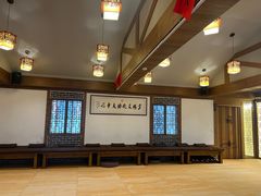 -少林功夫文化中心·独门独院