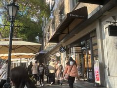 -Peet's Coffee皮爷咖啡(新天地黑标店)