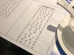 -胡桃里音乐酒馆(吉安店)