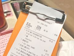 -池记(尖沙咀店)