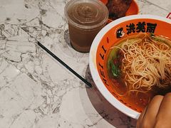 -大食代美食广场(上海中心店)