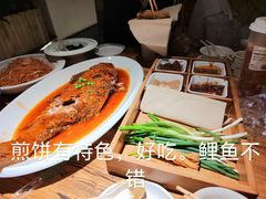 -鲁城往事(游客中心店)