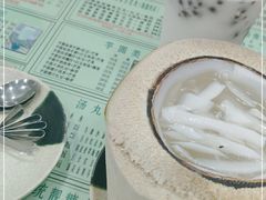 -玉椰林甜品店(创始店)