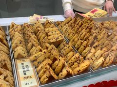 -鹤所·低糖零蔗糖烘焙(长楹店)