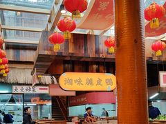 -耕渔小院·湖南鱼鲜(望城店)
