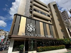 -玖尹-新派中式餐酒馆