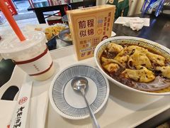 -大王油茶(二厂文创公园店)