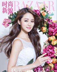 点击看大图 -杭州金夫人婚纱摄影(富阳私享店)