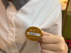 -海底捞火锅(高新活力城Villgae店)