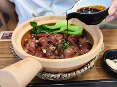 -煲仔皇腊味煲仔饭(经四万达店)