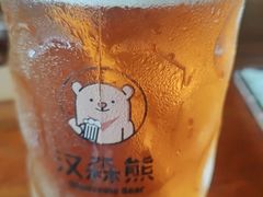 -汉森熊啤酒屋(双塘东路店)