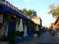 android_upload_pic-Sirena海妖日咖夜酒