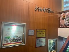 -潮镇老尾牛杂(环城西路店)