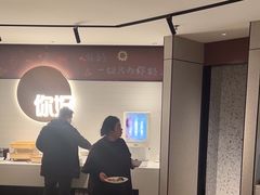 -你好酒店(济南舜泰广场软件园店)