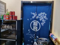 -桂在香知桂林米粉(红博中央公园店)