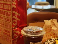 -Tims天好咖啡·贝果(成都东站捷枫店)