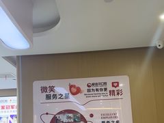 -爱齿尔口腔医院(中南院)