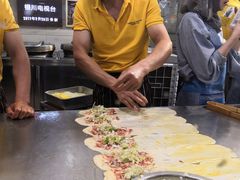 -蕃坊酥小蒙牛肉饼(怀远市场店)