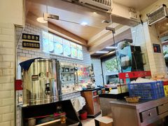 -嘉华小吃(蛇口市场店)