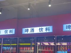 -南浦洞烤肉·新世界版(奥体店)