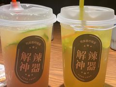 -老湘村·湖南土菜(天河维多利店)