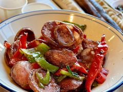 青椒腊肠-妈妈的味道·腾冲特色菜(和顺古镇店)