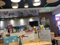 大堂-满记甜品(王府井北京市百货大楼店)