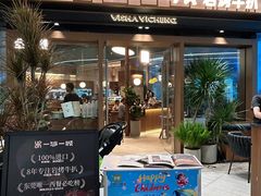 -一沙一城·岩烤牛扒(深圳首店)